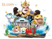 fishery 535bet